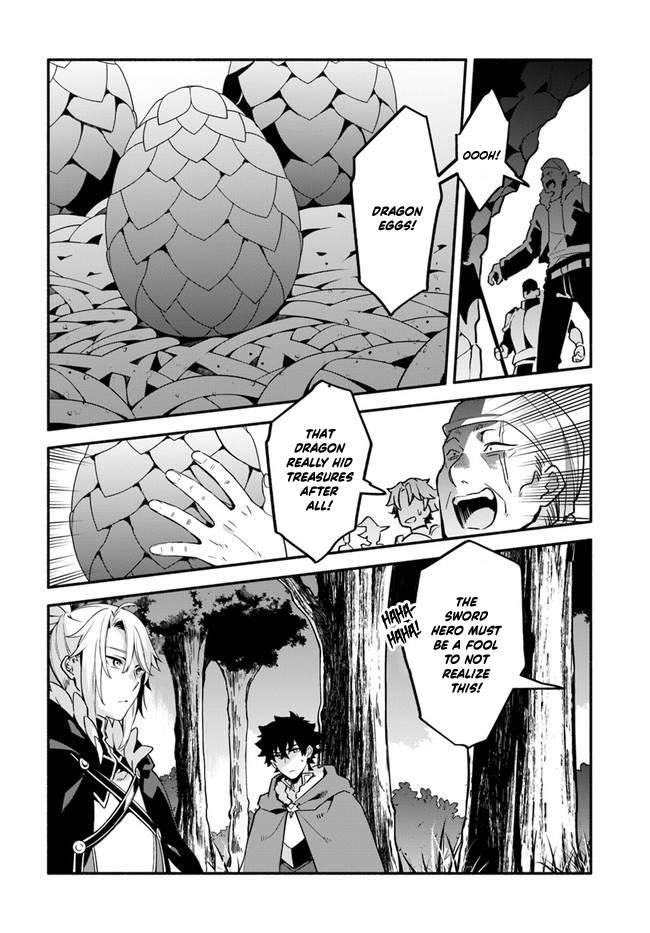 Yari no Yuusha no Yarinaoshi Chapter 39.2 9